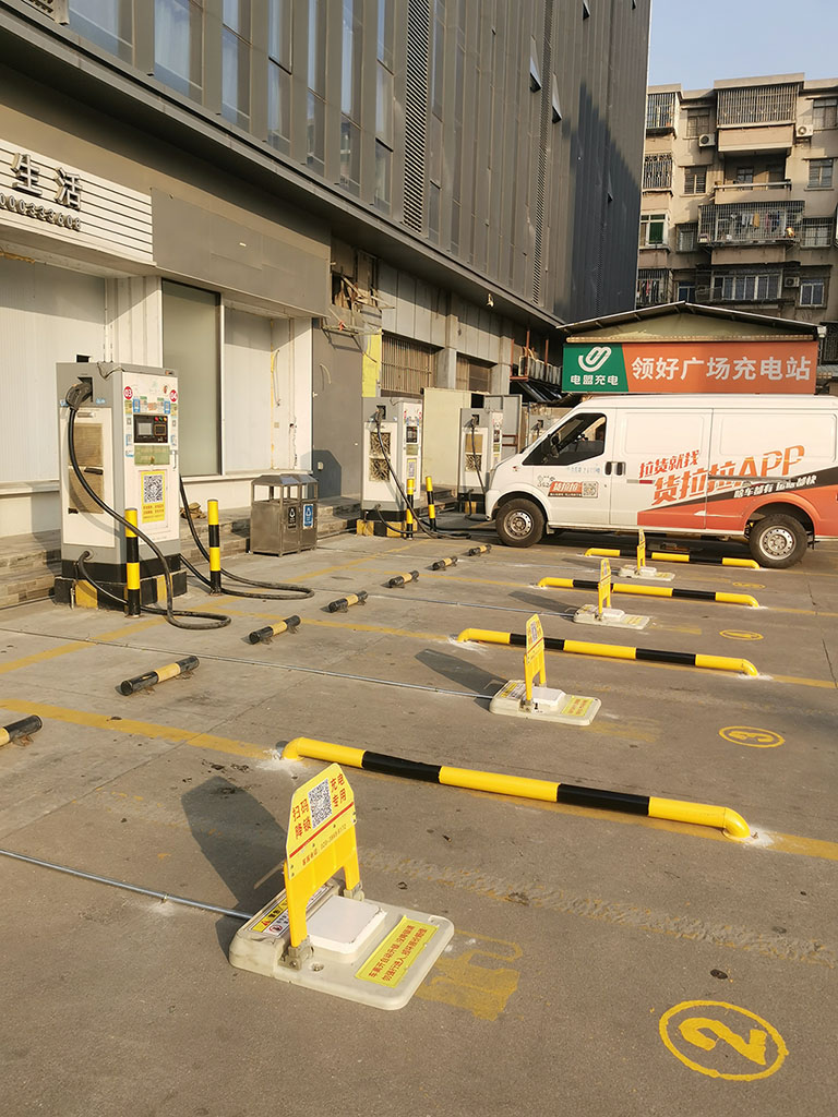 廣州領(lǐng)好廣場(chǎng)充電樁車(chē)位防燃油車(chē)占用車(chē)位鎖