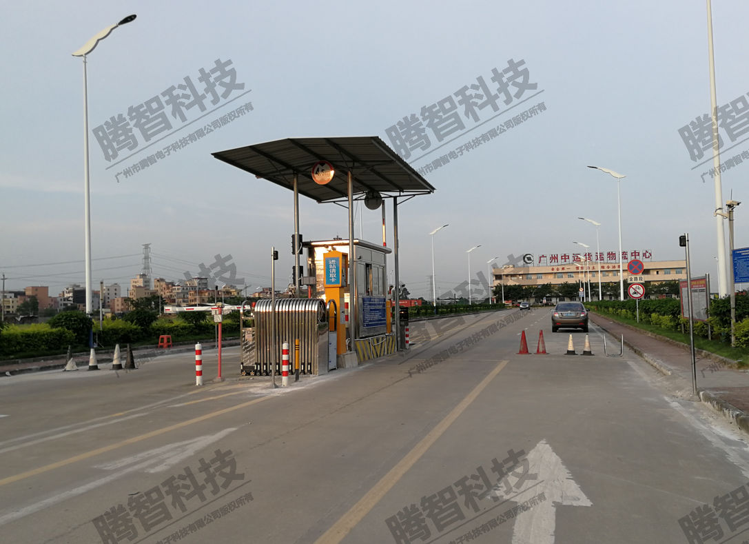 廣州中運物流園智能停車識別系統(tǒng)