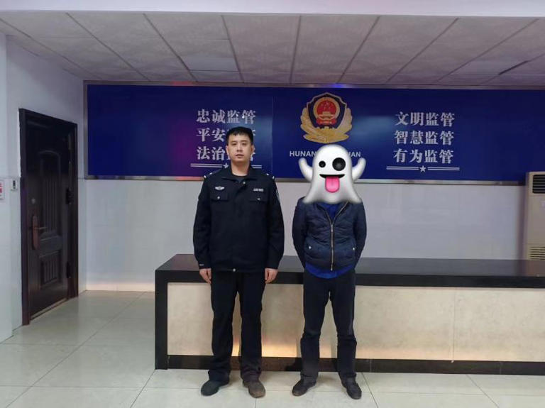 男子破譯停車程序密碼“蹭停車” 偷逃停車費(fèi)上千元被拘留