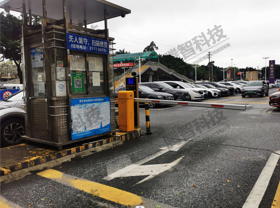 惠信商業(yè)園停車(chē)系統(tǒng)升級(jí)，感謝客戶(hù)多年信任與支持