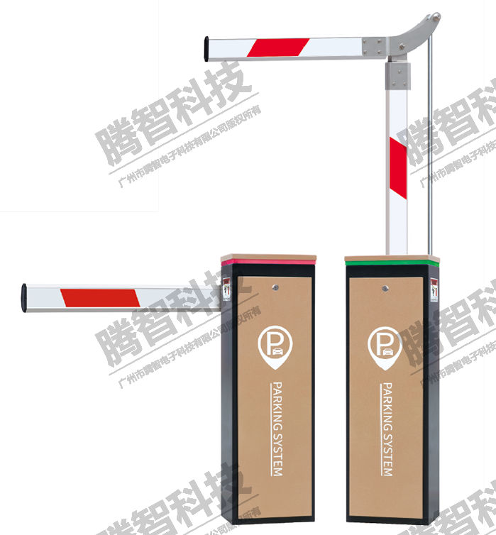 智能變頻直桿道閘